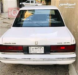 تويوتا كراون